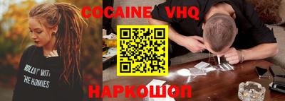 круглые Новодвинск