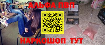 PSILOCYBIN Новокубанск