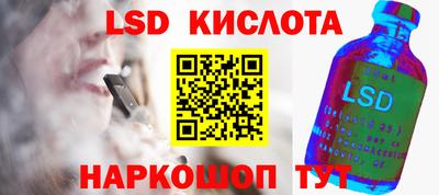 круглые Новодвинск