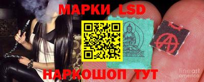 круглые Новодвинск