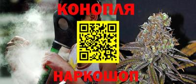 круглые Новодвинск