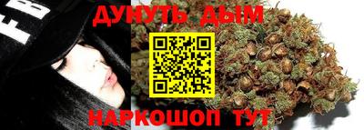 PSILOCYBIN Новокубанск