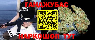 PSILOCYBIN Новокубанск