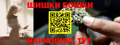 PSILOCYBIN Новокубанск