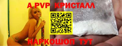 круглые Новодвинск