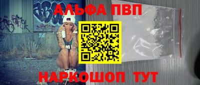 круглые Новодвинск