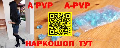 PSILOCYBIN Новокубанск