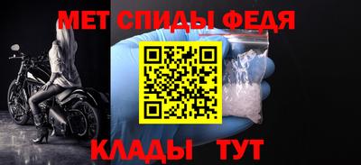 PSILOCYBIN Новокубанск
