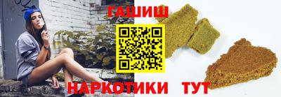 круглые Новодвинск