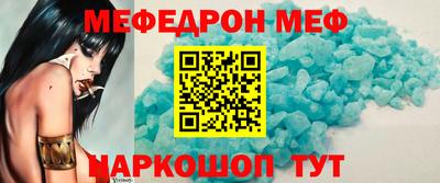 каннабис Новозыбков