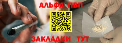 круглые Новодвинск